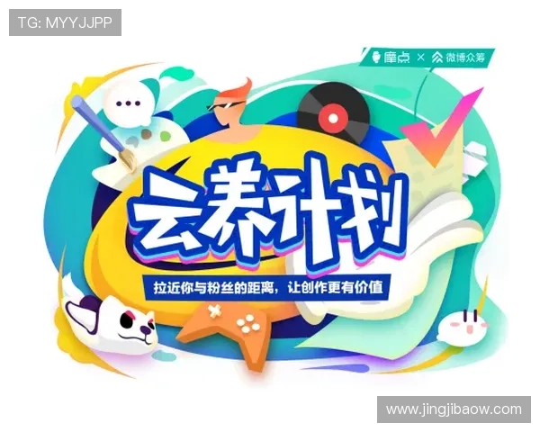 利发娱乐平台：探索全新在线娱乐体验的最佳选择