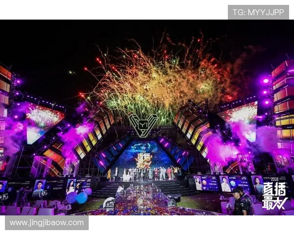 WFC直播盛典:精彩对决即刻开启,不容错过!